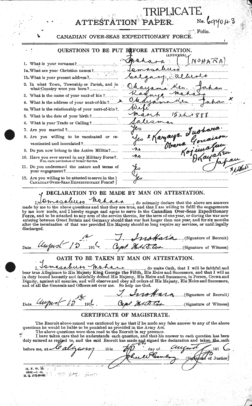 Documents d’attestation 1